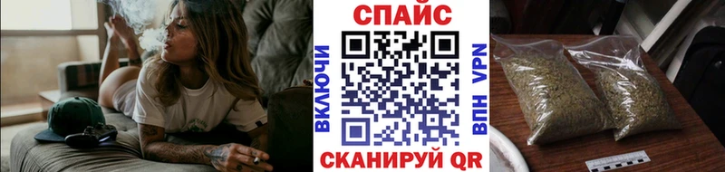 магазин    Нальчик  БУТИРАТ оксибутират 