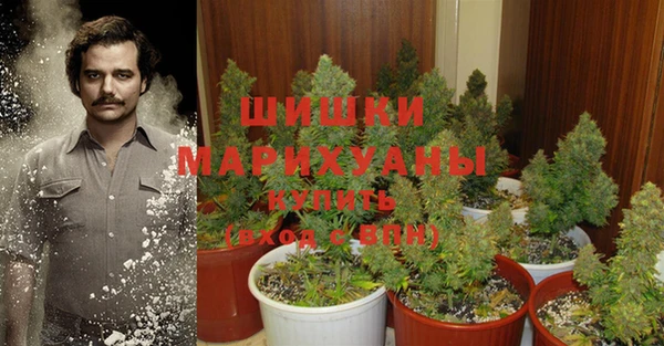 MESCALINE Верхнеуральск