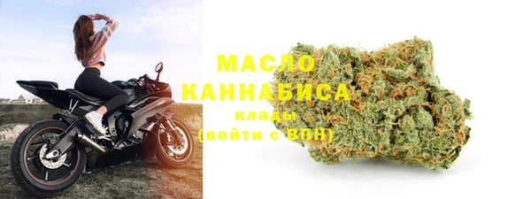 MESCALINE Верхнеуральск