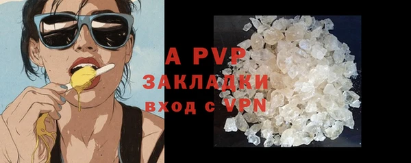 MESCALINE Верхнеуральск