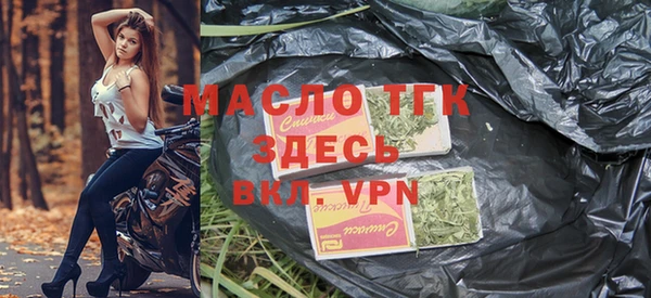 MESCALINE Верхнеуральск