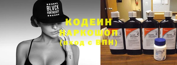 MESCALINE Верхнеуральск
