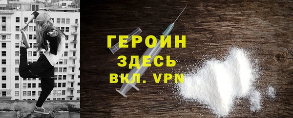 MESCALINE Верхнеуральск