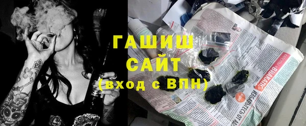 MESCALINE Верхнеуральск