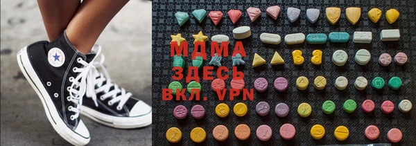 MESCALINE Верхнеуральск