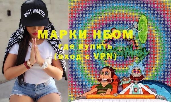 MESCALINE Верхнеуральск