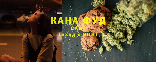 apvp Бугульма